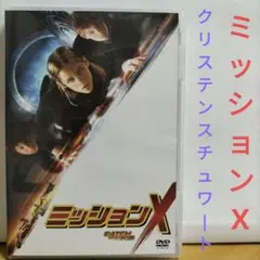 両儀様 リクエスト 10点 まとめ商品