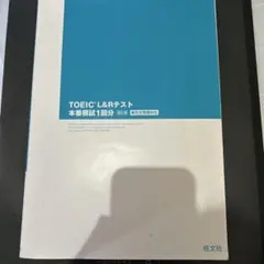 Item thumbnail for item e31045b5-da38-4e98-b31c-c31ccdff6ed2