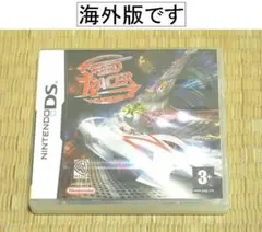 【♪最終値下げ】ニンテンドーDS「スピードレーサー」（海外版）