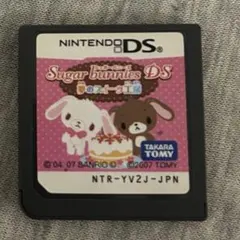 DS シュガーバニーズ 夢のスイーツ工房