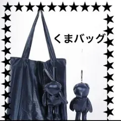 チャママ様 リクエスト 2点 まとめ商品