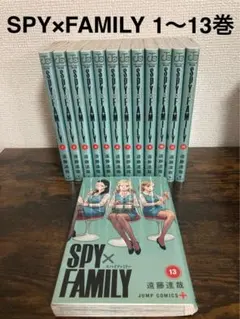 2026年最新】SPY×FAMILY(13)の人気アイテム - メルカリ
