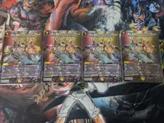 頂上連結 ロッド・ゾージア5th　神アート