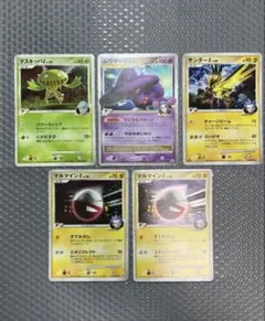 アルセウスV プロモ　5枚セット アルセウスv/プロモ/未開封の通販 ポケカ専門（194870701） | magi