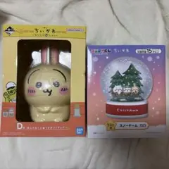 ちいかわ エニマイくじ ラストワン 一番くじ ラーメン D賞 うさぎフィギュア