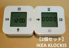 【2個セット】IKEA 多機能時計　KLOCKIS クロッキス ホワイトのサムネイル
