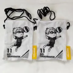 ハイキュー!!　サコッシュ2　月島蛍　2点セット　ポーチ　ポシェット