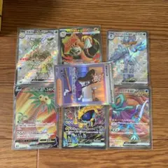 ポケモンカード まとめ売り 7枚セット