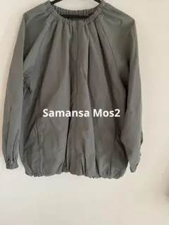 Samansa Mos2 レディースジャンバー　フリーサイズ