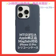 Item thumbnail for item 5a4bc5bf-8f17-4919-a681-f933c9ce8ec3