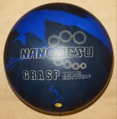 美品　ザスパイ　ボウリング　ボール　15ポンド　プラグ済み　スペア 並行輸入品】ふなっしー スペアボール 15ポンド おまけ付きABS