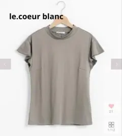 le.coeur blanc 半袖Tシャツ M綿100袖フレア