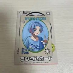 2025年最新】ゆたくんの人気アイテム - メルカリ