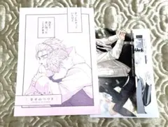 さくら様 リクエスト 2点 まとめ商品