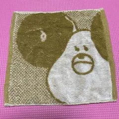 Item thumbnail for item 478a290d-b6b7-44c9-831d-bf148206fbe3