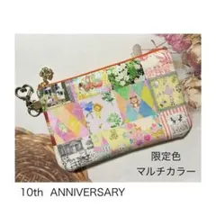 ユキエモン　アニバーサリーパッチワーク　ふんわり　横長　ミニポーチ　ナスカン付