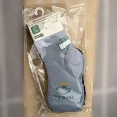 キッズ靴下 13-18cm 3足組