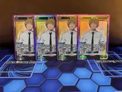 ユニオンアリーナ チェンソーマン デンジ SR 4枚 紫 - メルカリ