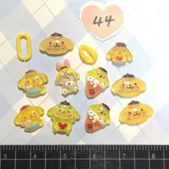 폼폼푸린 네일 파츠 ❤ 데코 파츠 세트 44
