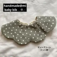 Item thumbnail for item 33fea4a3-6444-4c8c-b906-ed70e534a1ac