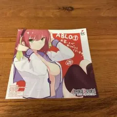 Angel Beats! ABLO① 限定ビジュアルカード