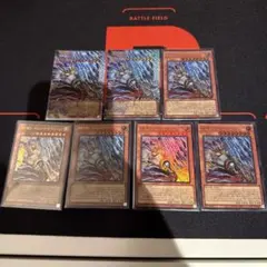 遊戯王 稲妻の戦士ーギルフォードザライトニング プリシク、オバフレ、シク、ウル