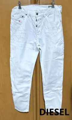 【diesel】ダメージジーンズ　デニム　ホワイト