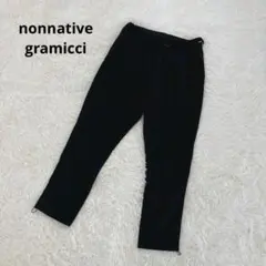 【美品】ノンネイティブ×グラミチ・クライミングパンツ・ウォーカー イージーパンツ