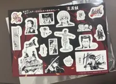 劇場版銀魂 吉原大炎上篇 入場特典 原作コマシール