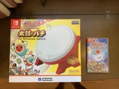 太鼓の達人 for Nintendo Switch セット
