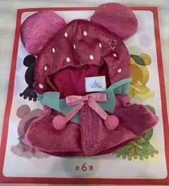 ディズニー ユニベア シークレットポンチョ フルーツ イチゴ 赤色