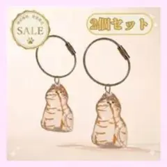猫型イヤリング 2個セット