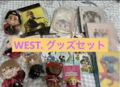 2026年最新】ジャニーズwest ぬいぐるみの人気アイテム - メルカリ