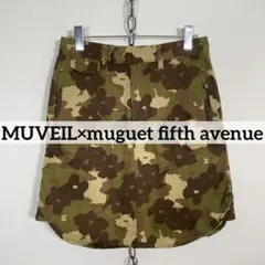 ★日本製 MUVEIL×muguet fifth avenue ミニスカート