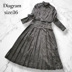 2025年最新】diagramの人気アイテム - メルカリ