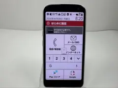美品 NTT docomo らくらくスマートフォン F-52B ピンク - メルカリ