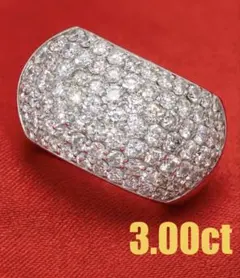 ☆3.00ct☆✨大振りパヴェダイヤモンドプラチナリング指輪 - メルカリ