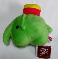 ドムドムハンバーガー ハンバーガーとポテトが乗ったどむぞうくんぬいぐるみ 緑