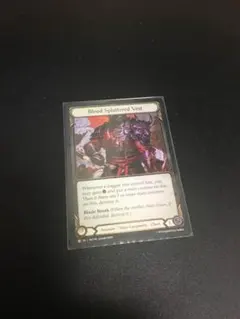 FAB Blood Splattered Vest/血飛沫の戦装束 英語　RF