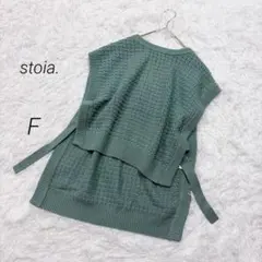 Item thumbnail for item 85168cff-f0c7-4e91-8c88-9c1d1ea345f1