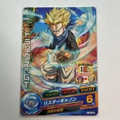 Item thumbnail for item dd5f7716-5326-43a3-a856-7a1f5d422e48