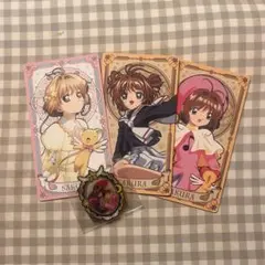 ☑︎ カードキャプターさくら