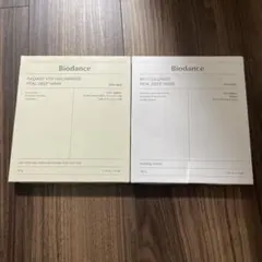 バイオダンス　パック　8枚　ピンク、黄色