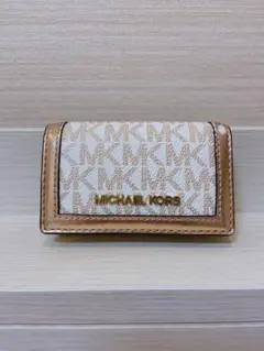 Item thumbnail for item 7819ad00-960b-4bca-90d8-5ccc531365ef