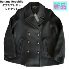 本日限定 バナナリパブリック ウール ダブルブレスト Pコート ジャケット S