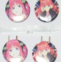 一番くじ 五等分の花嫁 J賞 二乃 缶バッジ 2セット