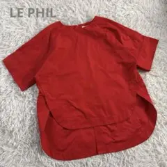 2026年最新】 LE phil ブラウスの人気アイテム - メルカリ