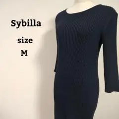 【Sybilla】シビラ　ワンピース　ニット　ロング　スリッド　無地　上品