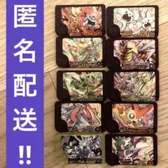 ポケモンフレンダ　スーパートレジャー　ギラティナ　ビクティニ　サーナイト