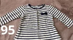 ベビー　ボーダー柄　長袖　ロンT 95 カットソー　女の子